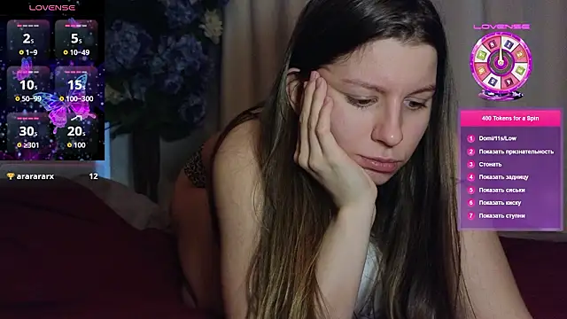 XXX chat uživo modela sugarrr_lady