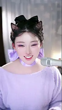 Dou-Dou-er Pertunjukan Webcam