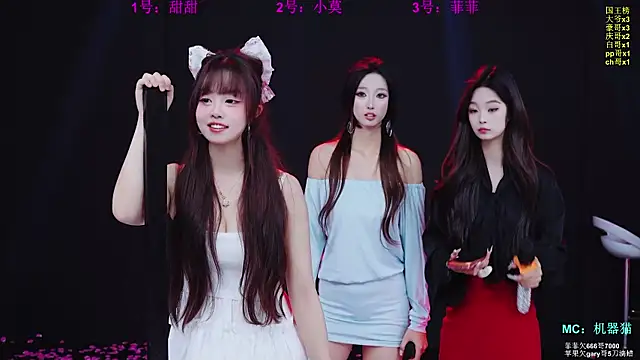 S5-55SのライブXXXチャット