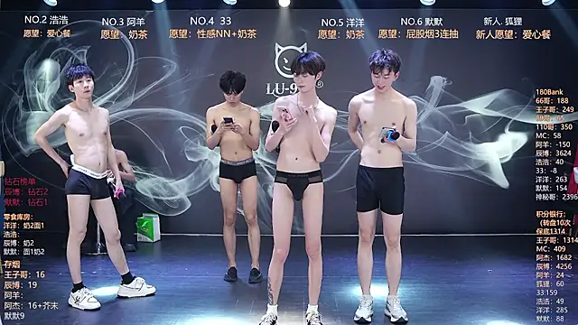 MS-180-'s Webcam Show