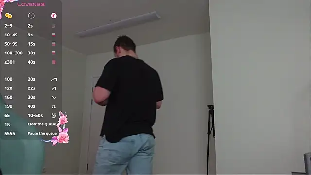 Richard_Dullas Chat XXX live