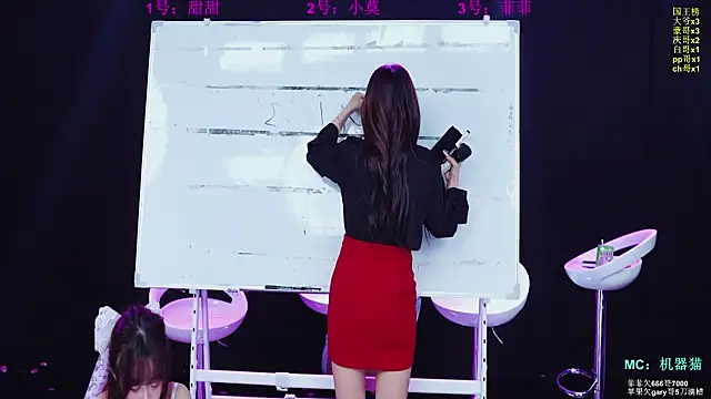 S5-55S: онлайн-секс-чат