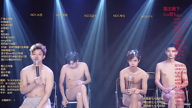 BTS-007 现场XXX聊天