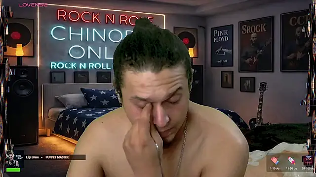 chino_roz: онлайн-секс-чат