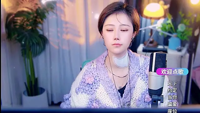 Chatroom XXX en direct de cherry-fa