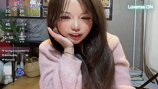 Chat XXX ao vivo de xiaosu22