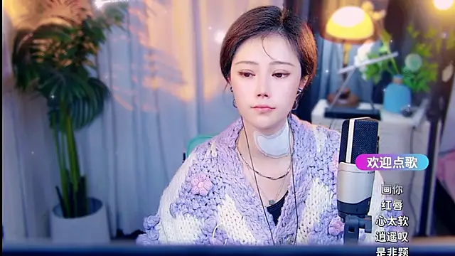 cherry-fa live XXX chat