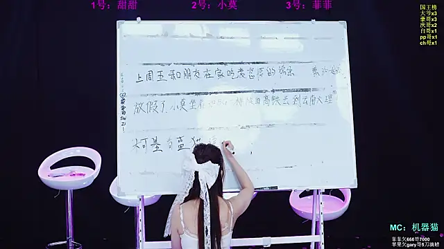 S5-55S' Live XXX Chat