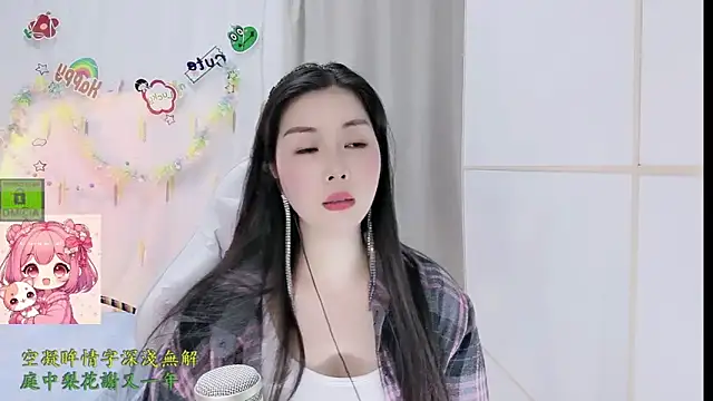 HK_angelchloe 라이브 XXX 채팅