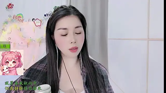 HK_angelchloe Chat XXX in diretta