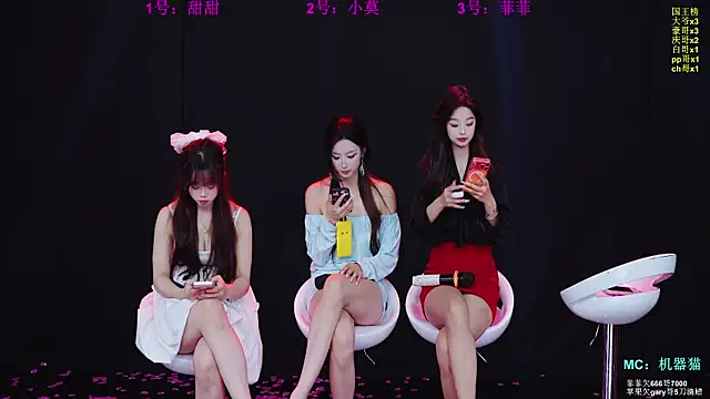 S5-55S Live XXX Chat