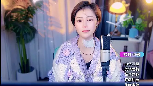 Chat XXX en directo de cherry-fa