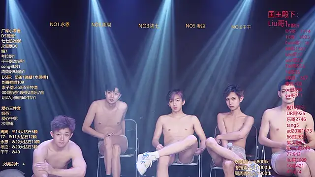 Chat XXX en directo de BTS-007