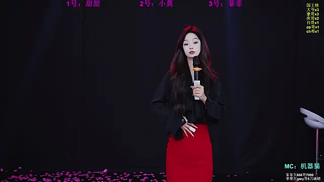 Show de S5-55S na webcam