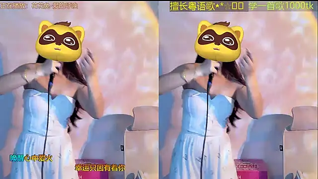 Lucky-Cora élő XXX-chatje