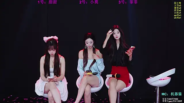 S5-55S élő XXX-chatje