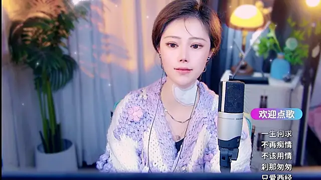 cherry-fa Live XXX Chat