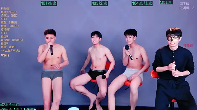 Czat XXX na żywo – Spirit-0001