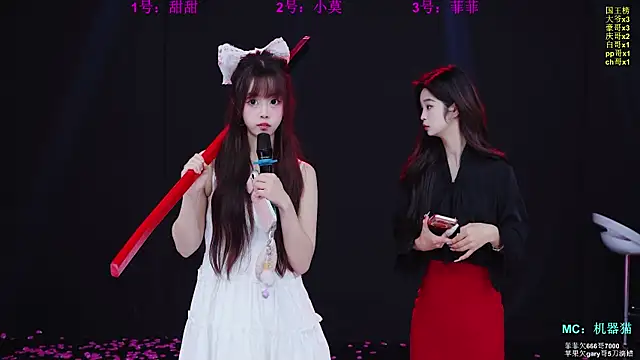 S5-55S Live XXX-chat