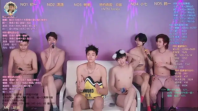 TNT-888n Live XXX chat