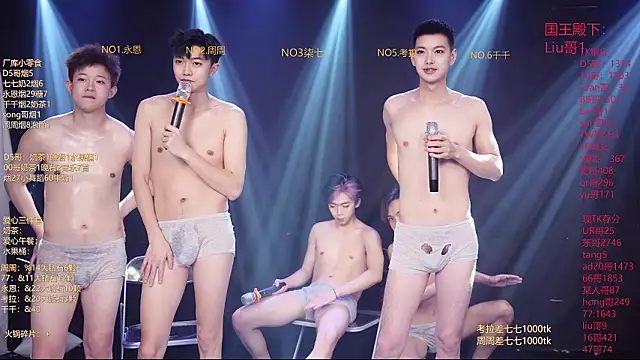 BTS-007n Live XXX chat