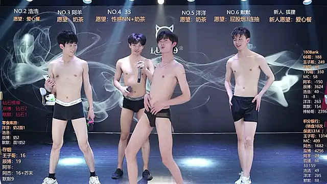 Chat XXX en directo de MS-180-