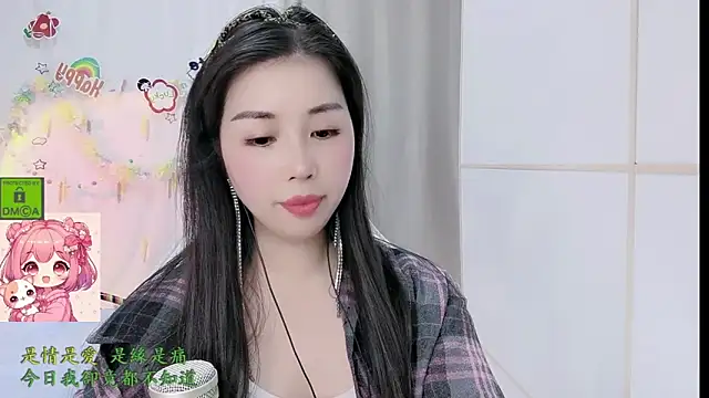 Онлайн чат XXX HK_angelchloe