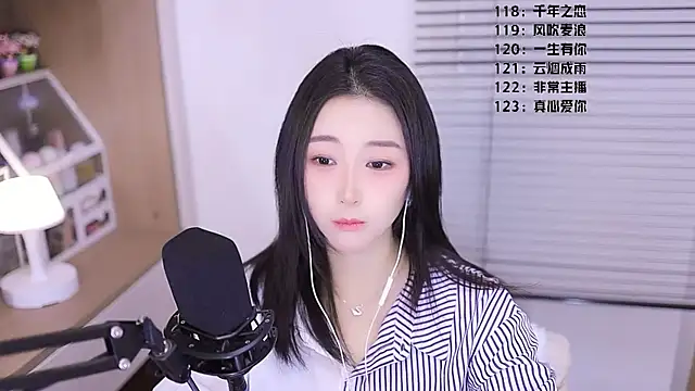 Singer-muzi's Live XXX Chat