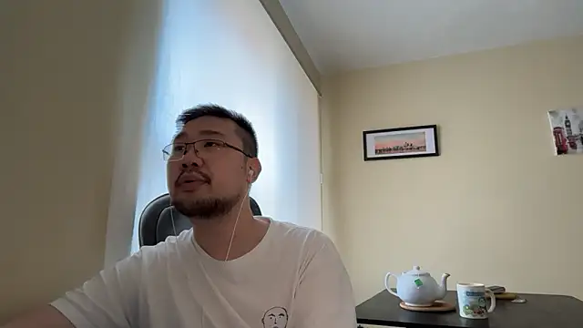 jasonryu2025 élő XXX-chatje