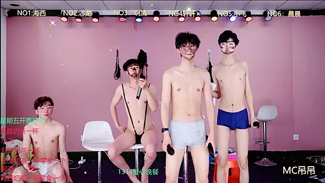 Show modela S-Lucky1 na web-kameri