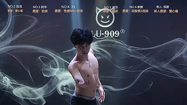 MS-180- 网络视讯表演