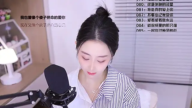 Chat +18 de Singer-muzi ao vivo