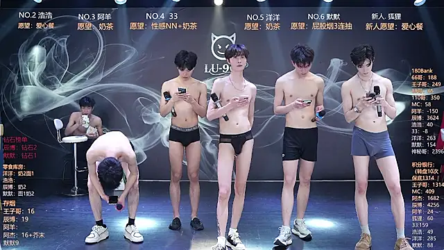 MS-180- 即時 XXX 聊天