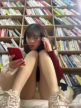 Chat XXX en directo de littleqiu