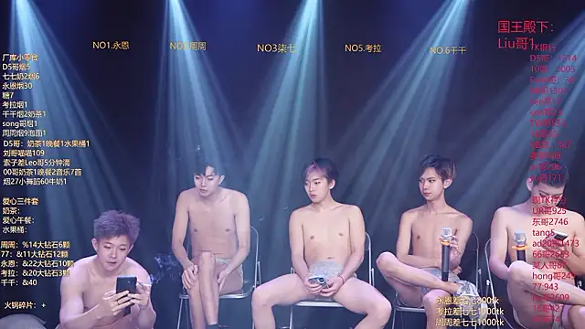 BTS-007 现场XXX聊天