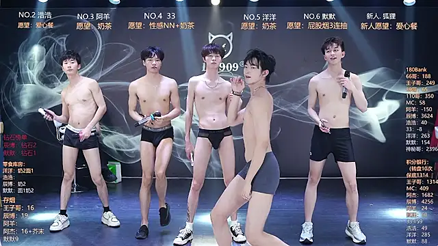 MS-180- 라이브 XXX 채팅