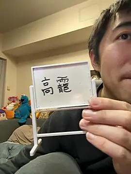 kentyken 라이브 XXX 채팅