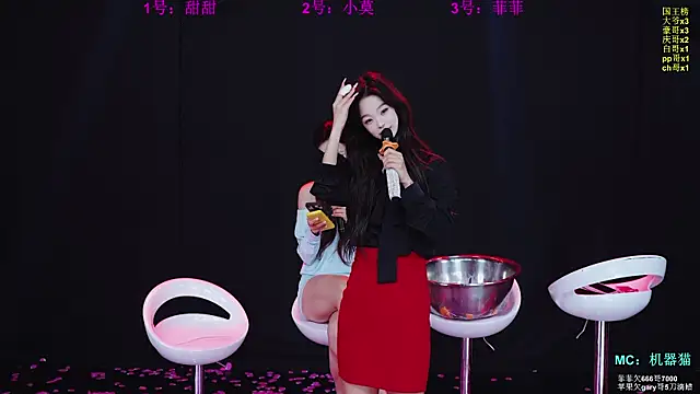 S5-55S Live XXX-chat