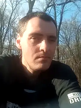 Chat XXX ao vivo de BiketravelChat