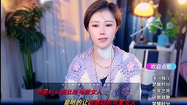 cherry-fa Live XXX-chat