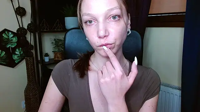 EmillyPlay 라이브 XXX 채팅