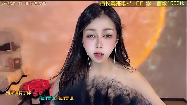 Lucky-Cora: онлайн-секс-чат