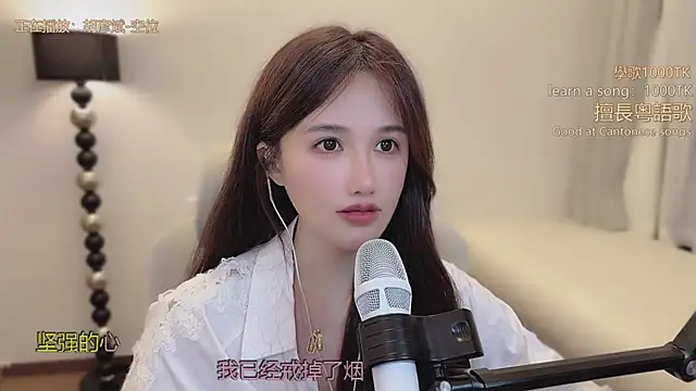 babykitty-: онлайн-секс-чат