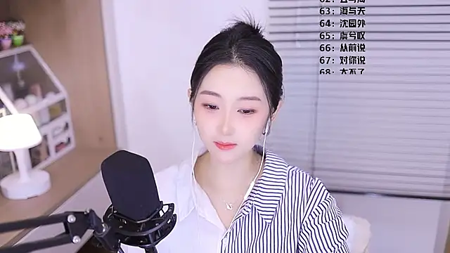 Singer-muzi: онлайн-секс-чат