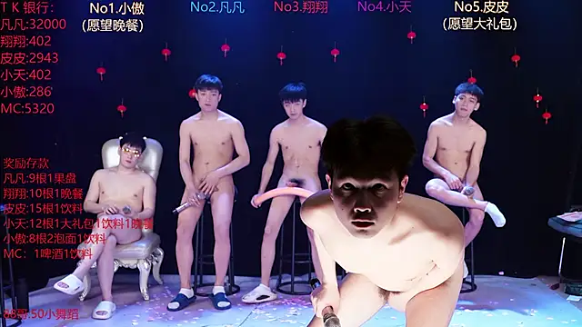 OUBA-002's Live XXX Chat