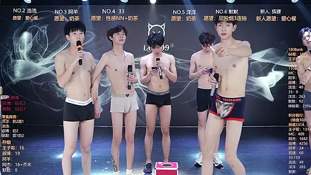 MS-180- Show in webcam