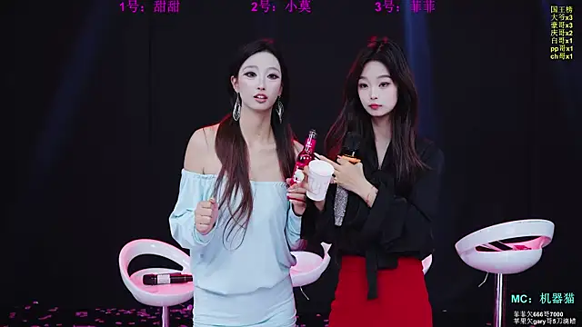 S5-55S – Naživo XXX chat