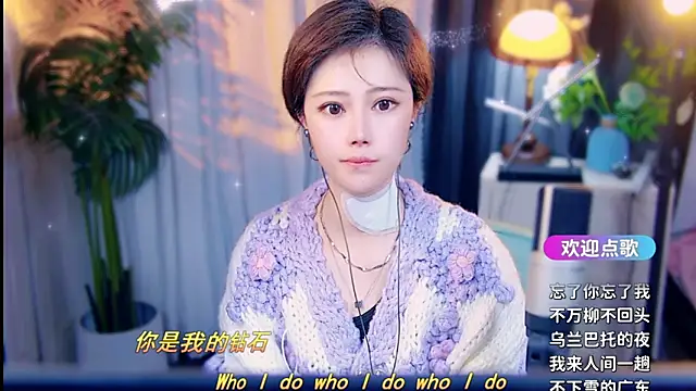 Chat +18 de cherry-fa ao vivo