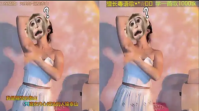 Lucky-Coran Live XXX chat