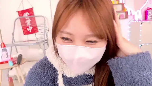 Hime_1's Webcam Show